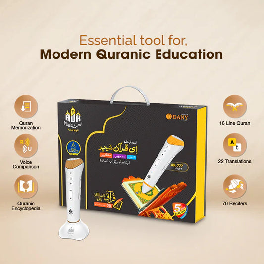 QURAN PEN MJ Toys