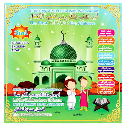 First Islamic Educational E-book MJ Toys