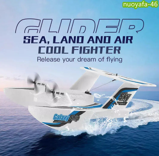 2 in 1 Remote Control Glider Galaxy Ship My Store
