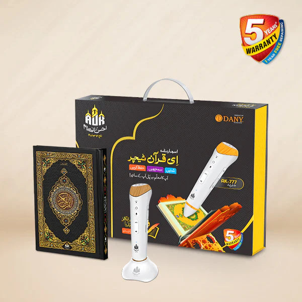 QURAN PEN MJ Toys