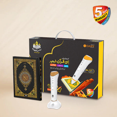 QURAN PEN MJ Toys
