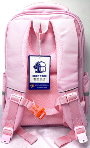 Cute Pink and White School Backpack with Cartoon Badge - Durable and Stylish MJ Toys