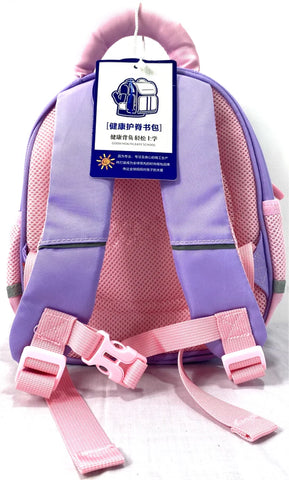 Cute Unicorn Kids' Backpack – Pink, Lightweight, Durable, Multi-Pocket, Waterproof, School Bag for Girls with 3D Cartoon Design MJ Toys