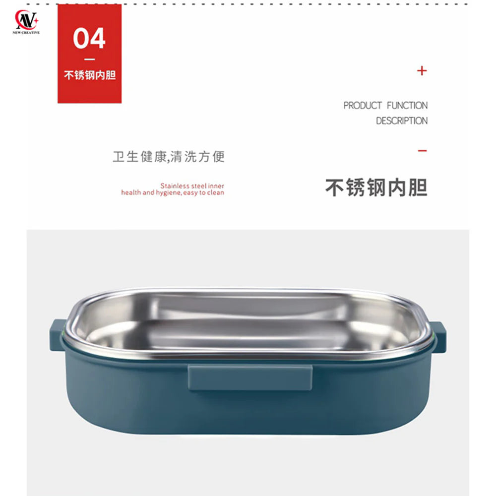 School Lunch Box stainless steel with four side safety lock 710ML MJ Toys