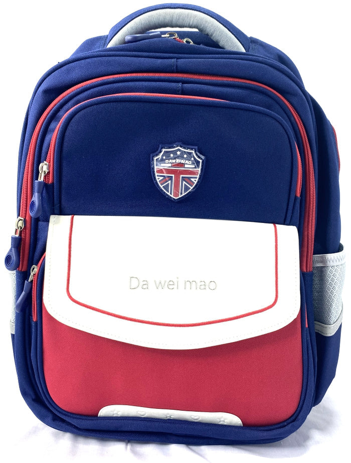 Daweimao Kids' Backpack – Stylish, Durable, Multi-Pocket, Waterproof, School Bag for Boys & Girls with UK Badge Design MJ Toys