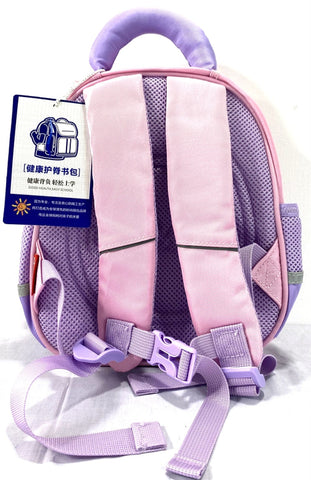 Adorable Kitty Kids' Backpack – Purple, Lightweight, Durable, Multi-Pocket, Waterproof, School Bag for Girls with 3D Cartoon Cat Design MJ Toys