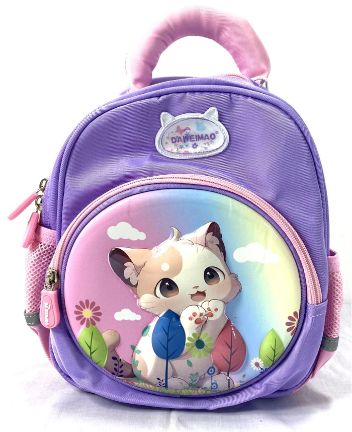 Adorable Kitty Kids' Backpack – Purple, Lightweight, Durable, Multi-Pocket, Waterproof, School Bag for Girls with 3D Cartoon Cat Design MJ Toys