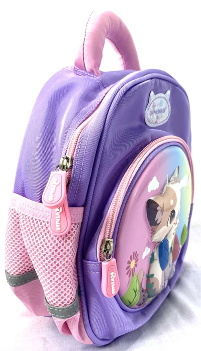 Adorable Kitty Kids' Backpack – Purple, Lightweight, Durable, Multi-Pocket, Waterproof, School Bag for Girls with 3D Cartoon Cat Design MJ Toys