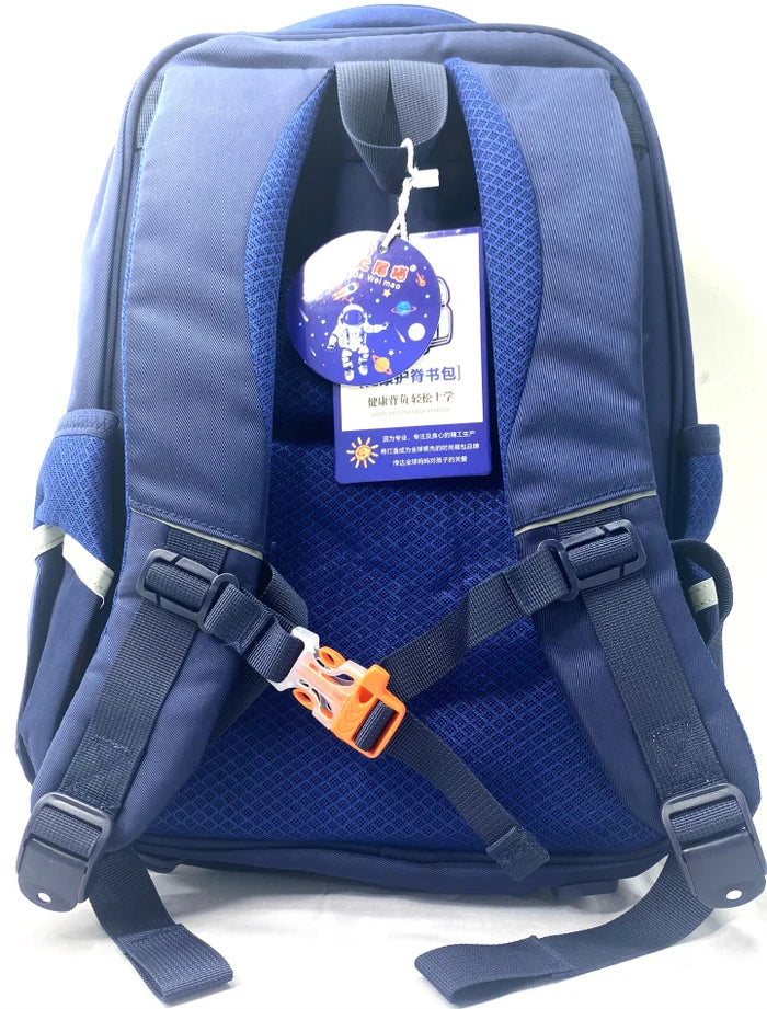 Daweimao Kids' Backpack – Space Theme, Astronaut & UFO Patches, Durable, Stylish, Multi-Pocket, School Bag for Boys & Girls MJ Toys
