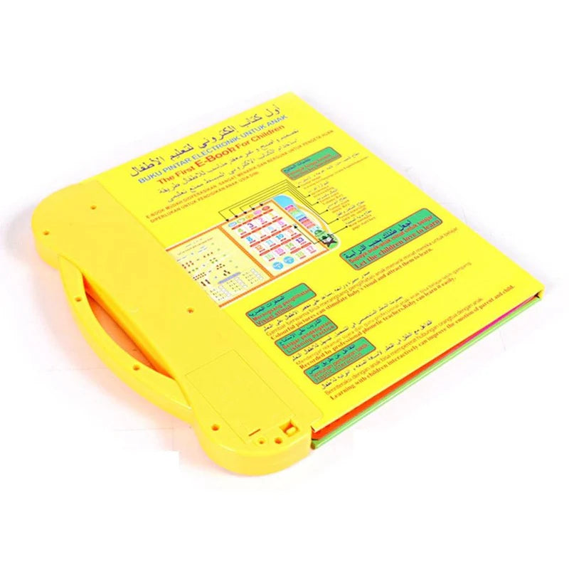 First Islamic Educational E-book MJ Toys