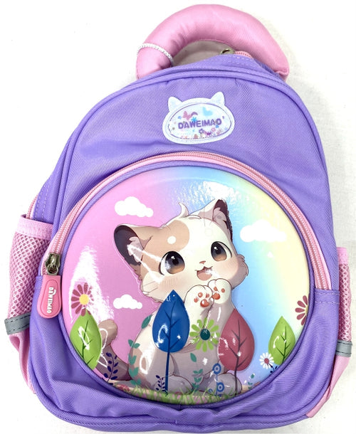 School Bag - Multicolour MJ Toys