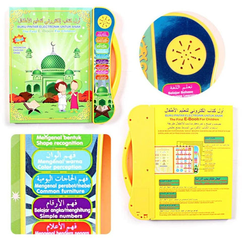 First Islamic Educational E-book MJ Toys