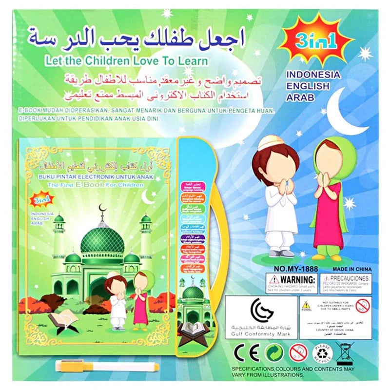 First Islamic Educational E-book MJ Toys