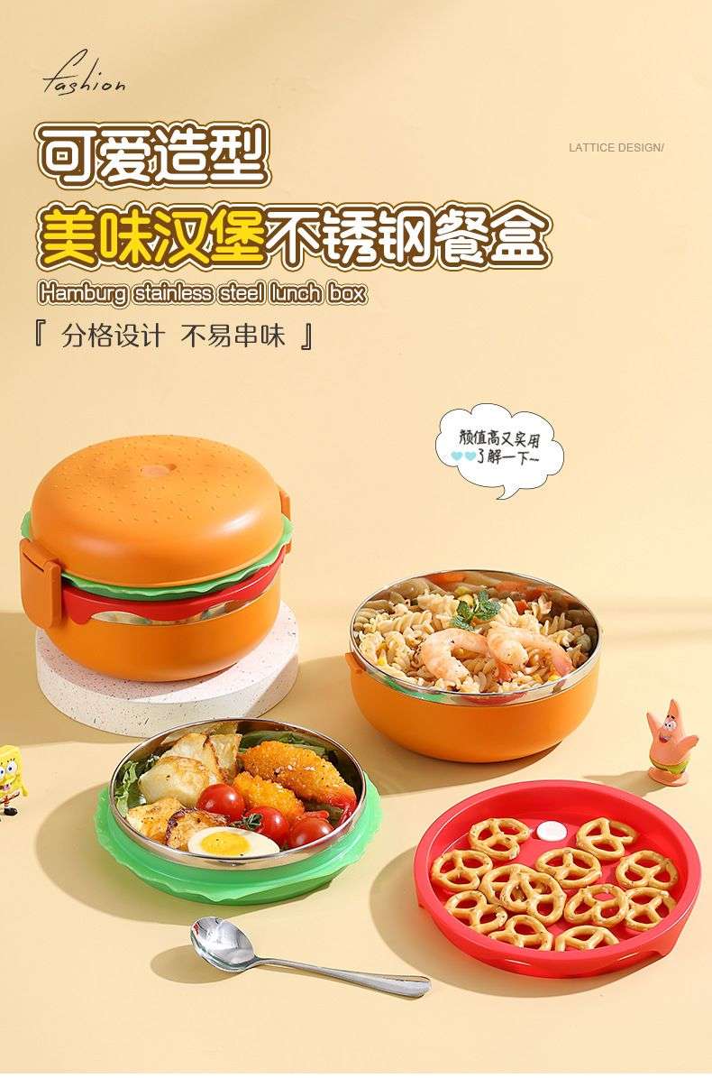 Burger stainless steel lunch box MJ Toys