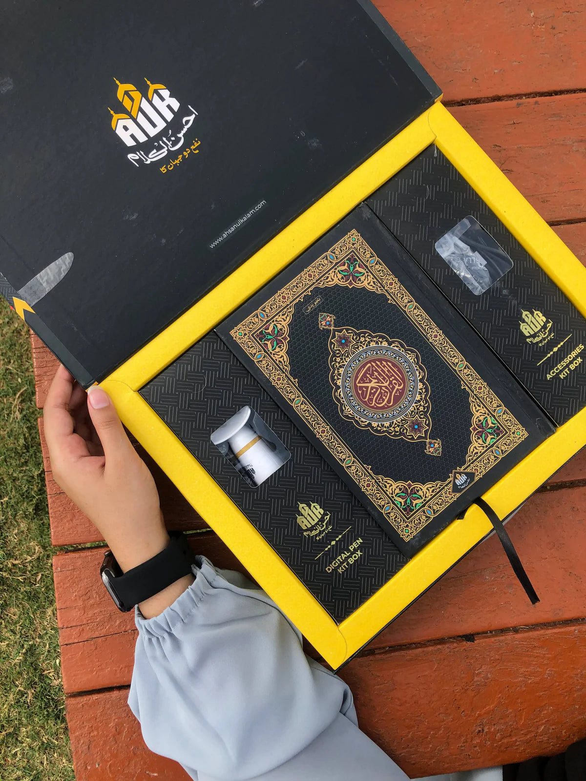 QURAN PEN MJ Toys