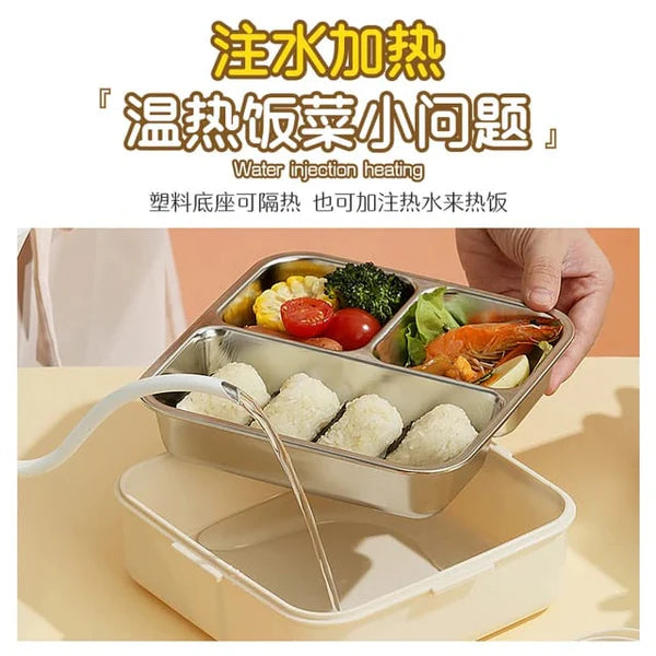 Cat Eye Stainless Steel Lunch Box MJ Toys