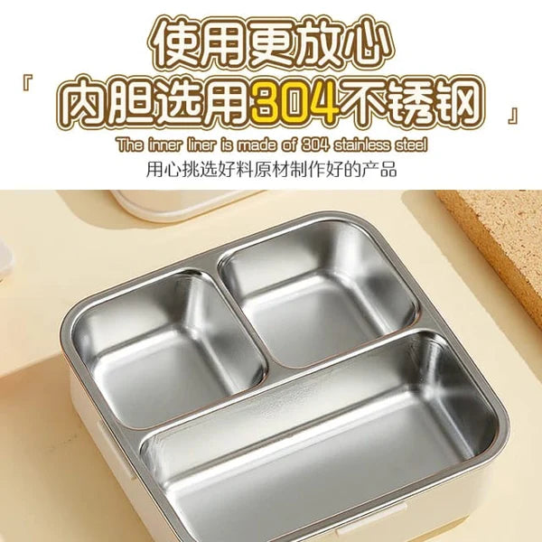 Cat Eye Stainless Steel Lunch Box MJ Toys