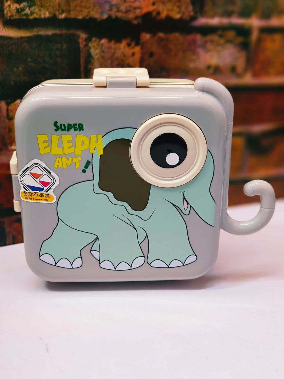 Baby Elephant Bento Lunch Box(Stainless Steel) MJ Toys
