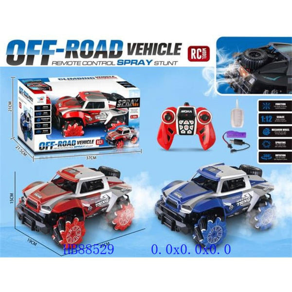 Remote Control Off-Road Explorer Car