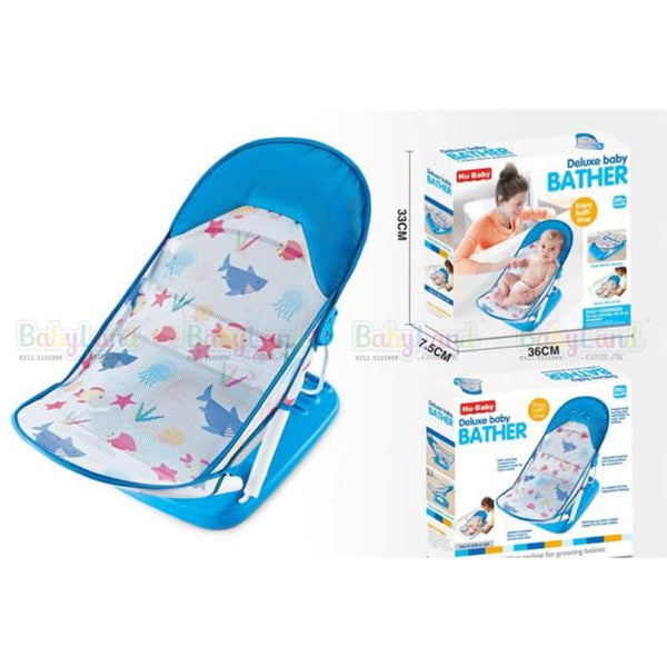 AquaNest Baby Bather