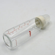 Pigeon Flexible Glass Feeding Bottle 240 ml / 8 Oz