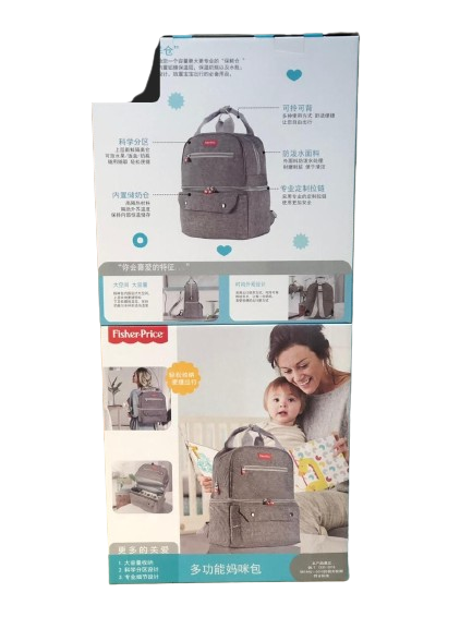 Fisher Price Bagpack Diaper Bag