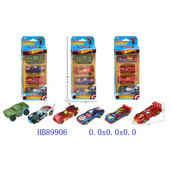 Alloy Metal Car Set | Pack of 4