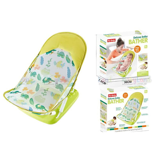 TinySplash Deluxe Baby Bather