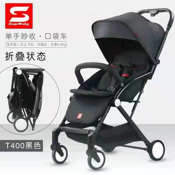 Bliss Buggy Baby Stroller