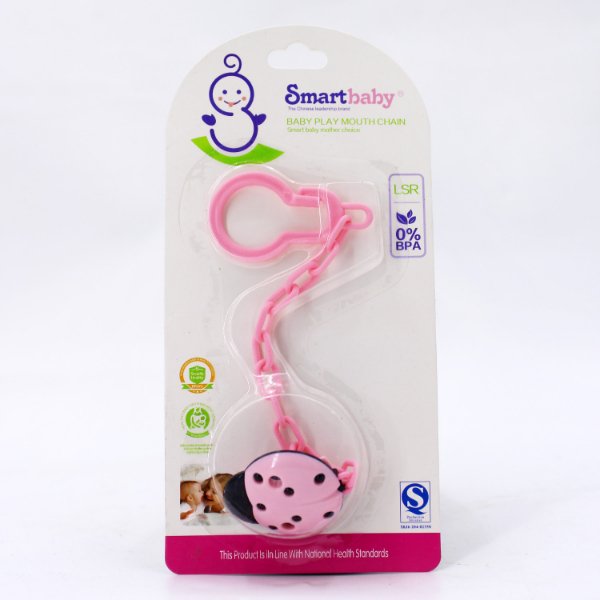 Smart Baby Soother with Chain | Pink